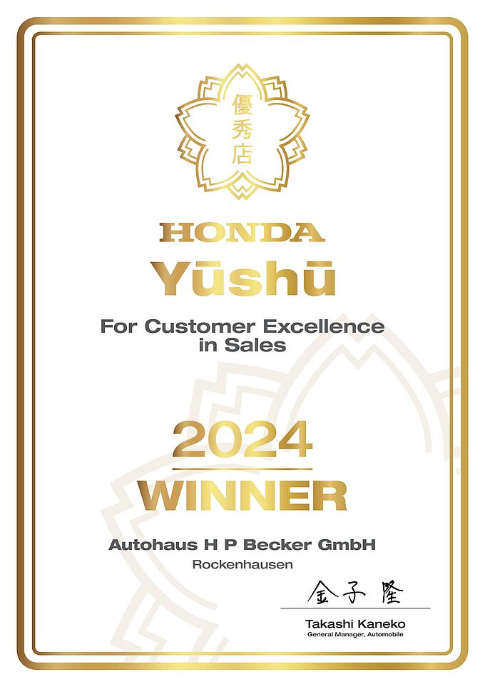 Yūshū bedeutet Exzellenz Yushu