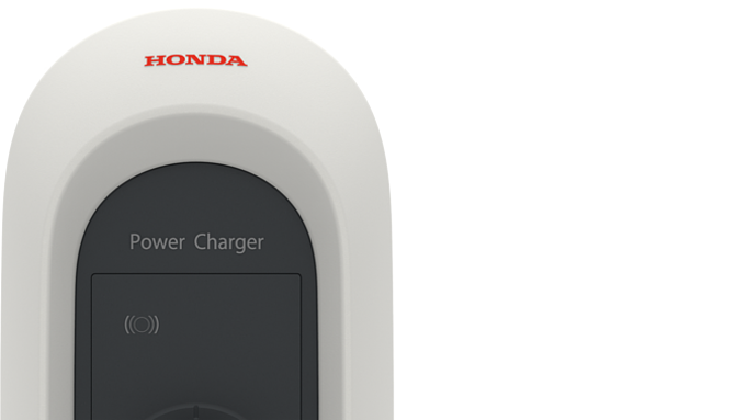 Die richtige Verbindung mit Ihrem E-Fahrzeug Honda Power Charger